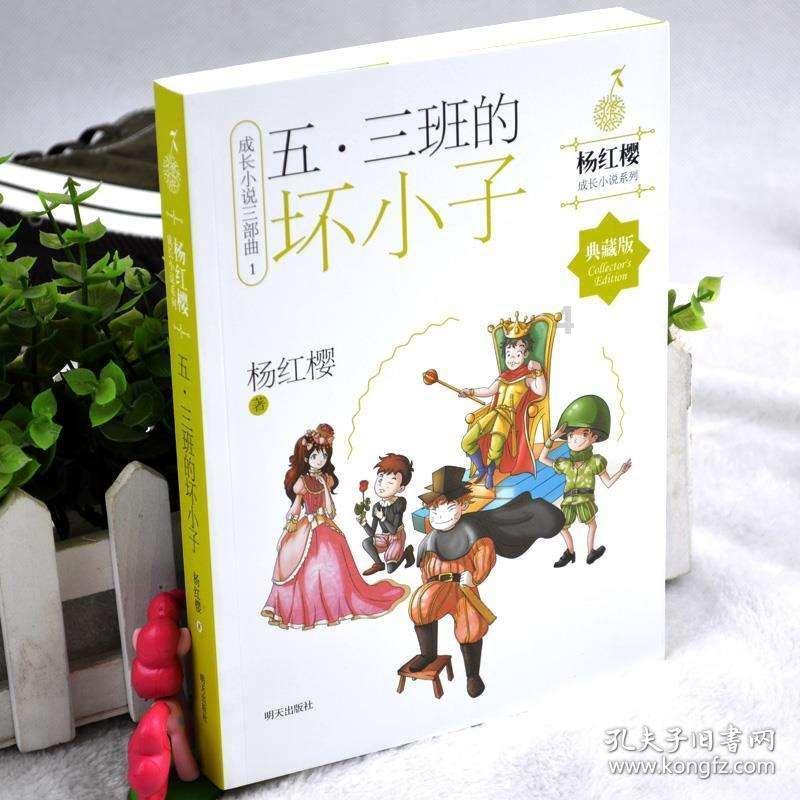 谁会求二维水动力系数解析解游戏画面
