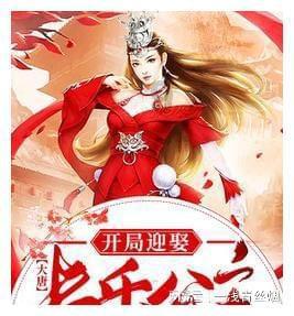 龙吟师傅：这4类东西就别往家带了，不然霉运也会随你带回去
