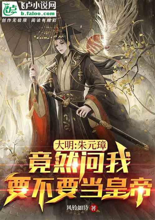 时尚女郎芭比