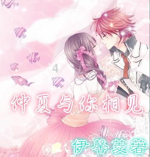 探索男生学设计是不是不好找工作?知识星球,解析无限智慧